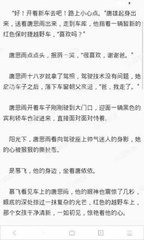 爱游戏体育下载官网